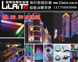 亮化工程，南昌景色更美好，南昌LED亮化--南昌利莱特广告