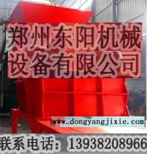 郑州东阳公司选购安阳新型冰箱破碎机—DYxjb高售后最完善13938208966