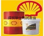 授权经销Shell Corena E220，壳牌确能立E220，美孚优力威J13液压油华士利润滑油