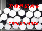 供应１Ｃｒ１７Ｎｉ１４Ｍｏ２不锈钢扁钢－保证质量