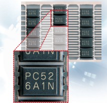 深圳东莞二维码激光喷码机，金属条码激光打印机，激光镭雕机