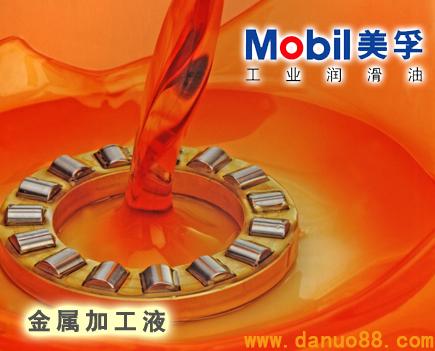 吉林 Mobil Almo 532|美孚气动工具油爱慕532