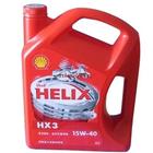 一罐导热油的膨胀系数，SHELL DENTAX 90