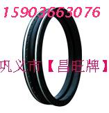 伸缩器037164393352可曲挠膨胀节橡胶接头 可曲挠合成橡胶接头 