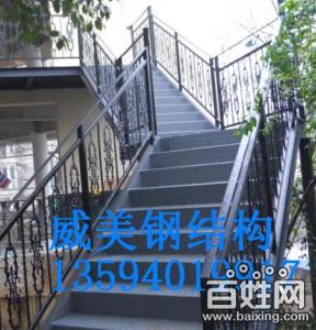提供深圳钢结构工程\钢结构楼梯\钢结构阁楼