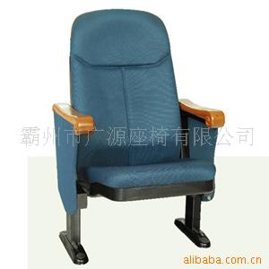 会议室排椅供应商(ts)
