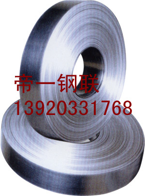 厂家供应2520不锈钢管,附材质证明书天津钢管集团有限公司