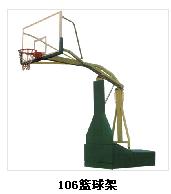 组装篮球架 安装篮球架 {sx}通运体育器材厂