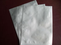 供应厚铝箔袋/宏伟达铝箔袋|面膜铝箔袋PP