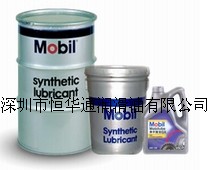 恒華通華南總代理，Mobil EAL Arctic 150，Shell Tellus T37，美孚環(huán)保冷凍機油EAL 150