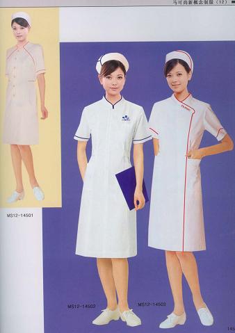 定做小批量护士服|医生服|手术服|病号服|保洁服|北京培森玉林服装厂北京