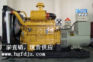 柴油发电机组400kw上柴柴油发电机组12V135BZLD