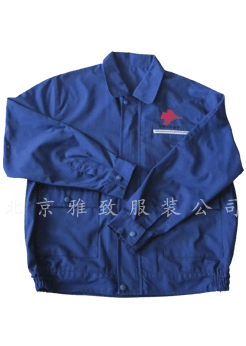 丰台工装工作服|棉工作服|定做工作服|雅致工作服厂|北京