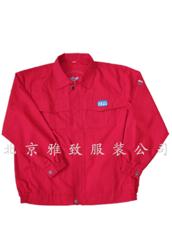 丰台工装工作服|棉工作服|定做工作服|雅致工作服厂|北京