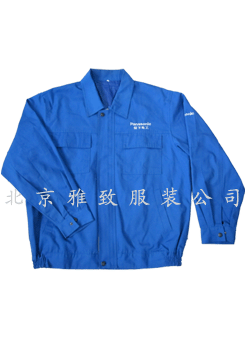 丰台山西工作服|订做工作服|冲锋衣定做|雅致工作服厂北京