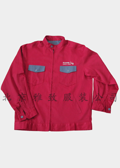 丰台连体工作服|矿工工作服|工作服定做|雅致工作服厂北京