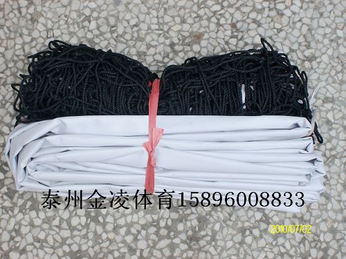 H篮球架体育设施.体育器材篮球架.体育篮球架-胜利体育