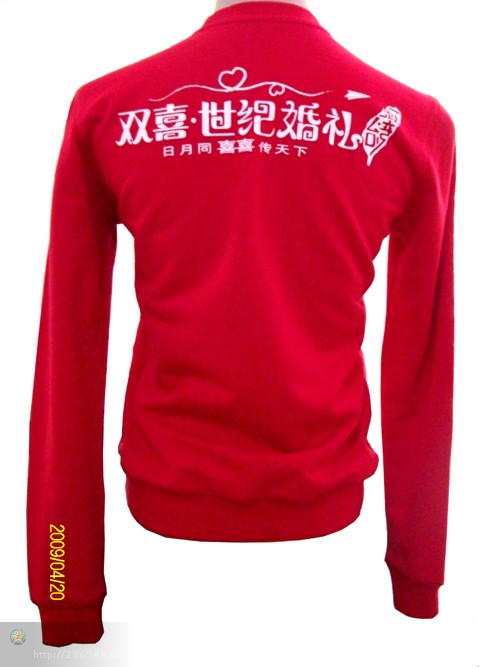 上海POLO衫定做|上海卫衣定厂家上海洪翔服饰有限公司