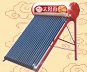 太阳能加盟代理、太阳能热水器代理加盟.太阳能coe贴牌加工，太阳雨太阳能，四季沐歌太阳能，华扬太阳能