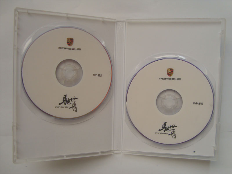 优质长期供应：大小批量A+级原料光盘  DVD CD 专业光盘制作供应