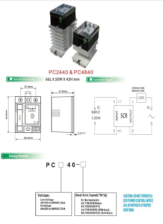 台湾PC2440