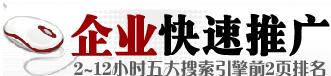 杭州出租发电机、杭州租赁发电机福斯特{zh0}