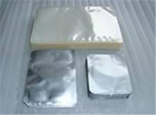 铝箔袋厂家，河北铝箔袋生产厂家，供应北京铝箔袋