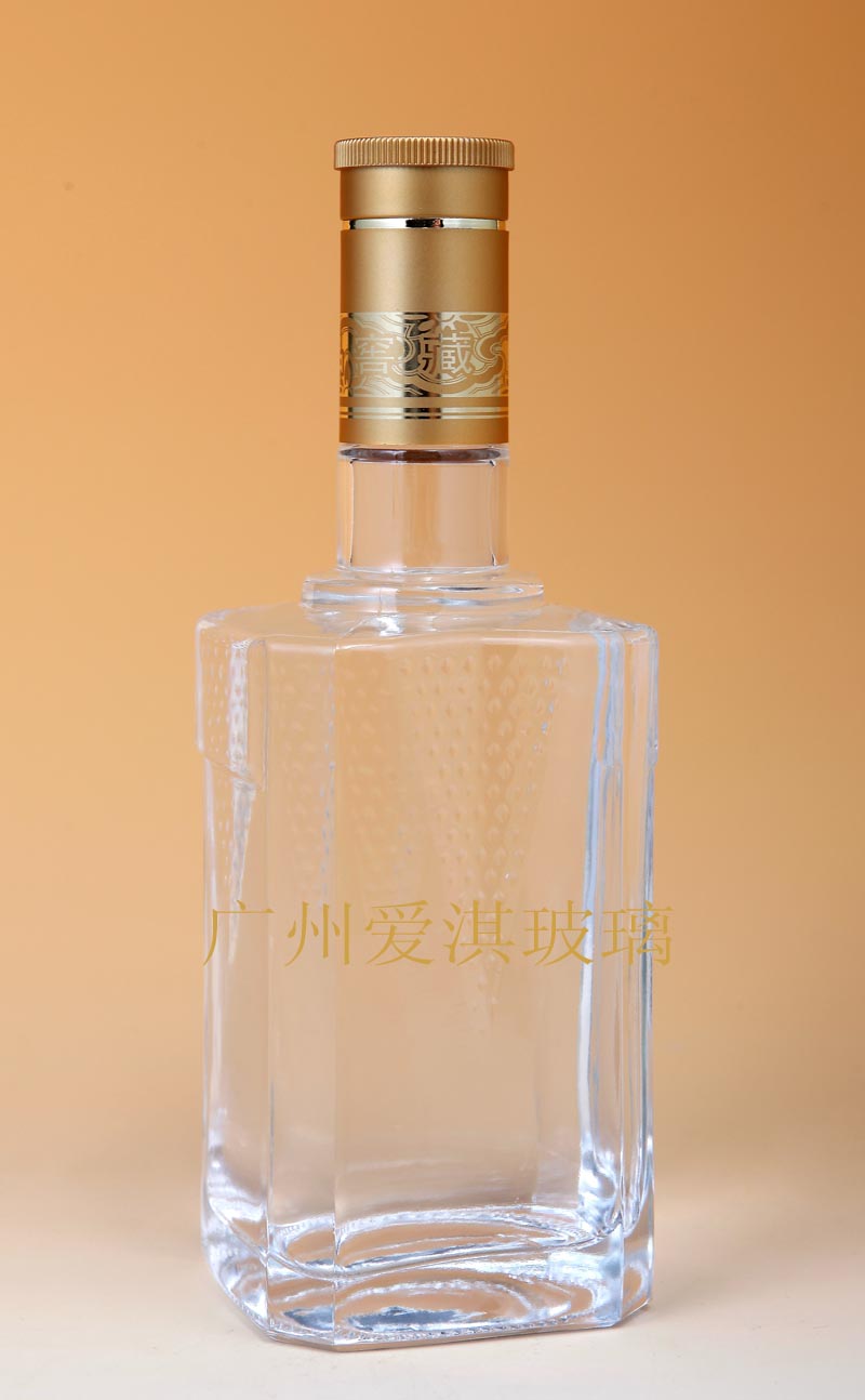 供应定制广州爱淇200ml [玻璃饮料瓶] 出口高档型