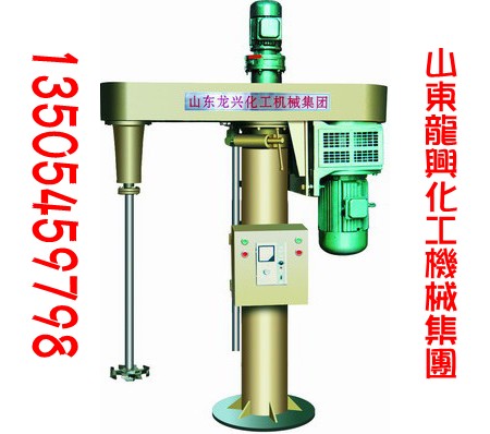 龙兴莱州分散机生产厂家,分散机强手，山东烟台龙兴集团山东龙兴集团