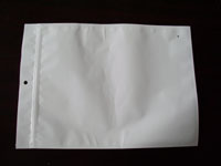 供应三边封铝箔袋.面膜铝箔袋.0.14C铝箔胶袋