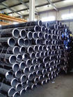 聊城国润钢材有限公司常年现货供应济钢45#无缝管，现货价低，规格齐全