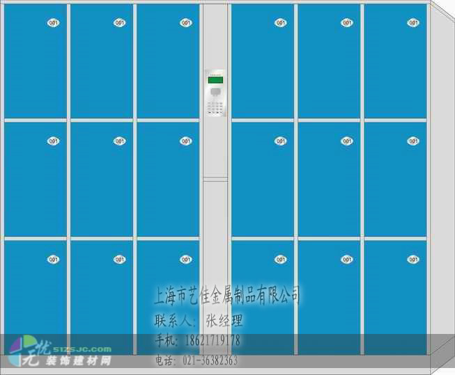 tj供应舟山存包柜/舟山电子存包柜/上海艺佳品质保证