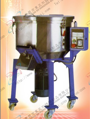 东正厂家生产直销采购不锈钢立式搅拌机立式混色机颗粒搅拌机