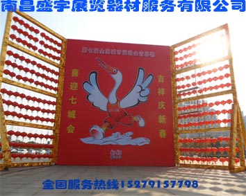 南昌展會(huì)服務(wù)，找南昌最有經(jīng)驗(yàn)的展會(huì)服務(wù)公司