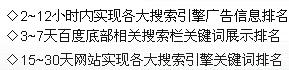 潍坊到信阳货运专线找信阳托运恒信货运公司最快