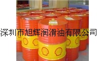 提供成都：Shell Ensis WB600防锈油，壳牌安施之WB600防锈油