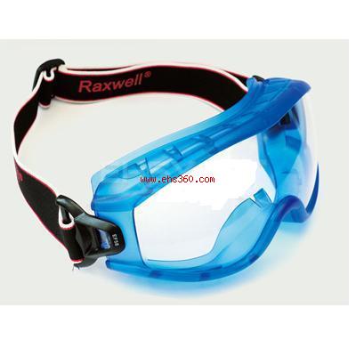 供应泰州市鞍山护目镜，MRO眼罩， 防护眼罩，Rax眼罩，眼罩