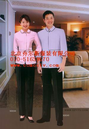 ︱北京海淀︱酒店制服︱订做酒店制服︱北京乔尔斯服装公司