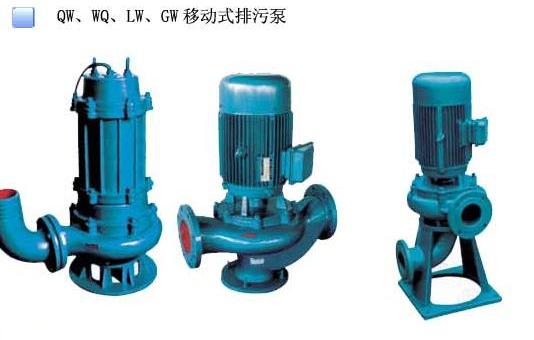 汇科通用机械直销潜水泵，离心泵，喷射泵、多级泵厂家