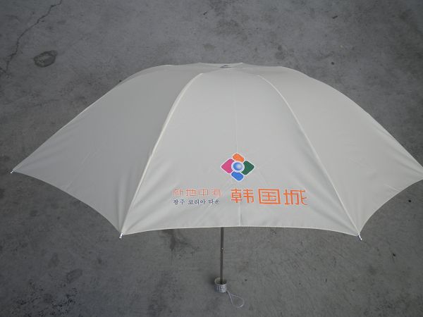 哪里有zqm的外贸广告伞厂家报价酒瓶伞花瓶伞香水伞玫瑰花伞唇膏伞