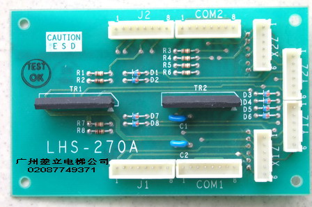 供应电梯配件三菱GPS-2指令扩展板LHS-270A