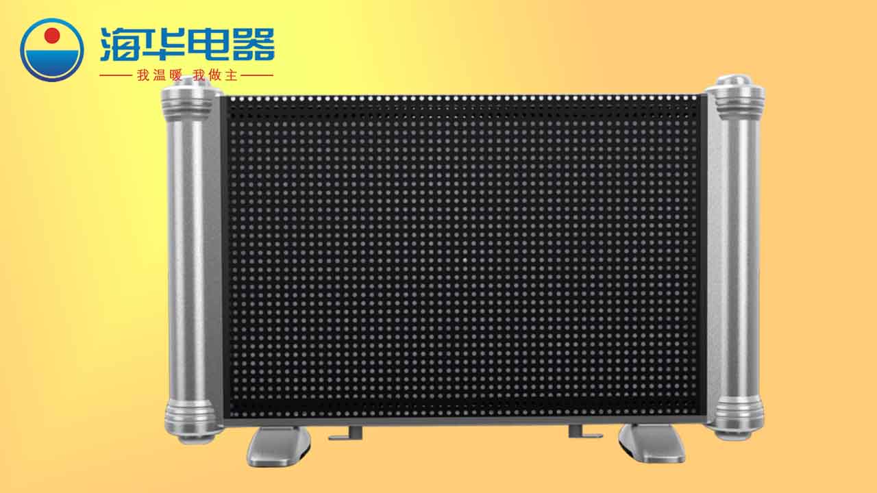 碳晶电暖器节能 亮色搭配，碳晶电暖气新款推出