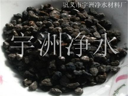 河南无烟煤滤料质量好，宇洲无烟煤滤料价格低，巩义宇洲无烟煤滤料