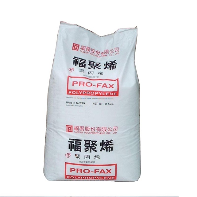 供应PP塑胶原料PT100台湾福聚,均聚物PP塑胶原料物性表