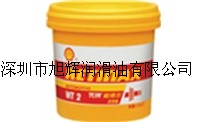 旭輝華南批發(fā)，殼牌愛萬利GL00潤滑脂，Shell Alvania GL00，美孚SHC 639齒輪油