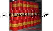 旭輝華南批發(fā)，殼牌沖壓油Proformer Oil k18B，殼牌確能立PAO46空氣壓縮機油