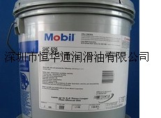 MOBIL SHC 629，美孚SHC 629齿轮油，BP Energol PM320循环油恒华通华南总代理，