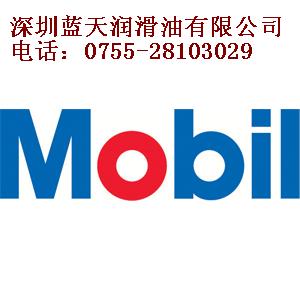 美孚Mobilgard 340,440佳特柴油机油