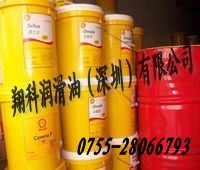 授权华南：Shell Spirax S2 A140，壳牌威达利150循环系统油翔科润滑油