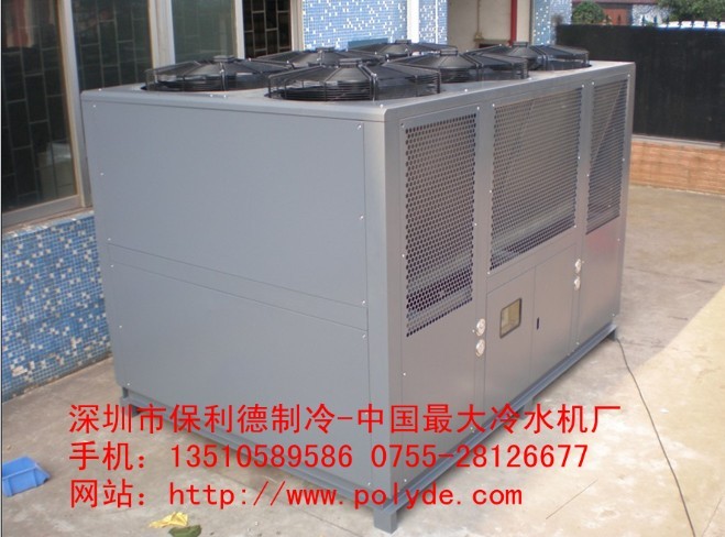 连云港冷水机|江苏低温冷水机|江苏冷水机厂家供应|冷水机组